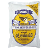 MDK White Rice String Hopper Flour 700g